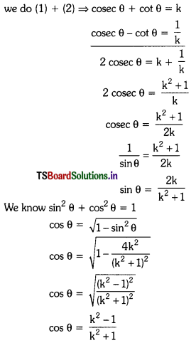 TS 10th Class Maths Important Questions Chapter 11 Trigonometry 11
