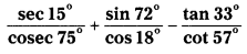TS 10th Class Maths Important Questions Chapter 11 Trigonometry 13
