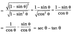 TS 10th Class Maths Important Questions Chapter 11 Trigonometry 15