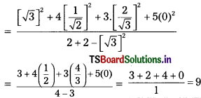 TS 10th Class Maths Important Questions Chapter 11 Trigonometry 17