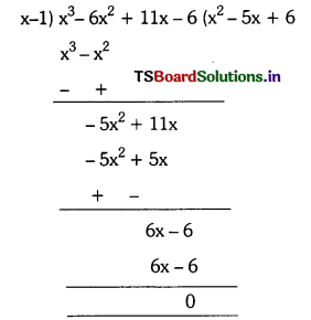 TS 10th Class Maths Important Questions Chapter 3 Polynomials 21
