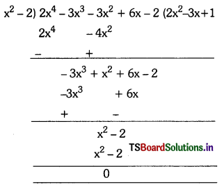 TS 10th Class Maths Important Questions Chapter 3 Polynomials 39