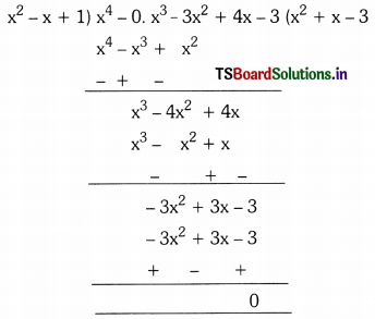 TS 10th Class Maths Important Questions Chapter 3 Polynomials 40