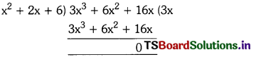 TS 10th Class Maths Important Questions Chapter 3 Polynomials 46