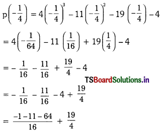 TS 10th Class Maths Important Questions Chapter 3 Polynomials 47