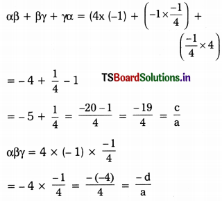 TS 10th Class Maths Important Questions Chapter 3 Polynomials 49