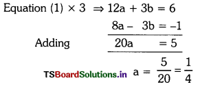 TS 10th Class Maths Important Questions Chapter 4 Pair of Linear Equations in Two Variables 10