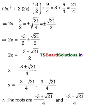 TS 10th Class Maths Important Questions Chapter 5 Quadratic Equations 3