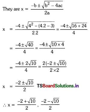 TS 10th Class Maths Important Questions Chapter 5 Quadratic Equations 6