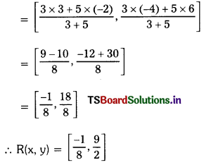 TS 10th Class Maths Important Questions Chapter 7 Coordinate Geometry 13