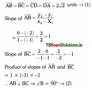 TS 10th Class Maths Important Questions Chapter 7 Coordinate Geometry 4