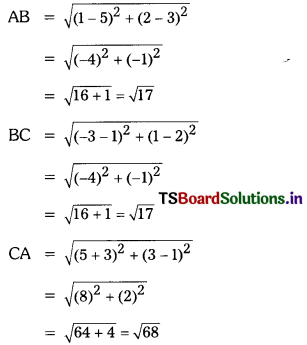 TS 10th Class Maths Important Questions Chapter 7 Coordinate Geometry 8