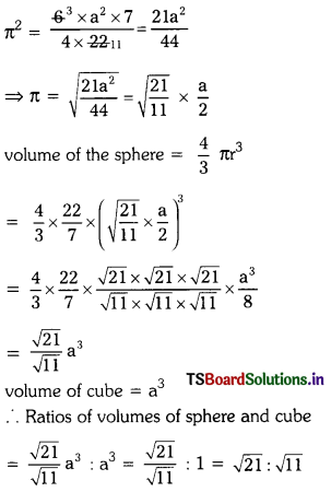 TS 10th Class Maths Solutions Chapter 10 Mensuration InText Questions 3