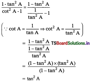 TS 10th Class Maths Solutions Chapter 11 Trigonometry Ex 11.4 4