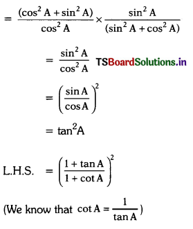TS 10th Class Maths Solutions Chapter 11 Trigonometry Optional Exercise 8