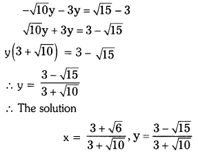 TS 10th Class Maths Solutions Chapter 4 Pair of Linear Equations in Two Variables Optional Exercise 36