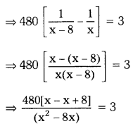 TS 10th Class Maths Solutions Chapter 5 Quadratic Equations Ex 5.1 2