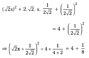 TS 10th Class Maths Solutions Chapter 5 Quadratic Equations Ex 5.3 1