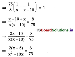 TS 10th Class Maths Solutions Chapter 5 Quadratic Equations Ex 5.3 14