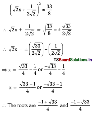 TS 10th Class Maths Solutions Chapter 5 Quadratic Equations Ex 5.3 2