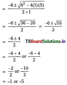 TS 10th Class Maths Solutions Chapter 5 Quadratic Equations Ex 5.3 7