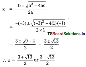 TS 10th Class Maths Solutions Chapter 5 Quadratic Equations Ex 5.3 8