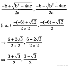 TS 10th Class Maths Solutions Chapter 5 Quadratic Equations Ex 5.4 1