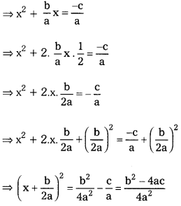 TS 10th Class Maths Solutions Chapter 5 Quadratic Equations Optional Exercise 8