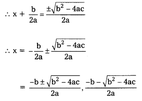 TS 10th Class Maths Solutions Chapter 5 Quadratic Equations Optional Exercise 9