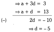 TS 10th Class Maths Solutions Chapter 6 Progressions Ex 6.2 3