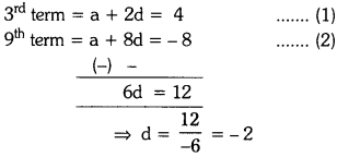 TS 10th Class Maths Solutions Chapter 6 Progressions Ex 6.2 7