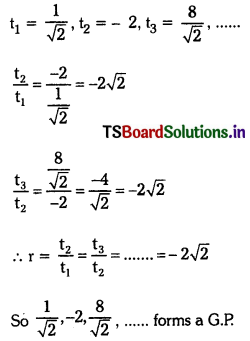 TS 10th Class Maths Solutions Chapter 6 Progressions Ex 6.4 9