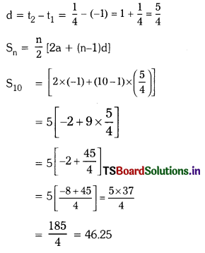 TS 10th Class Maths Solutions Chapter 6 Progressions InText Questions 3