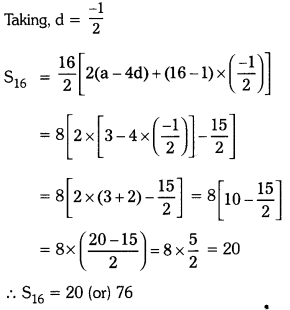 TS 10th Class Maths Solutions Chapter 6 Progressions Optional Exercise 7