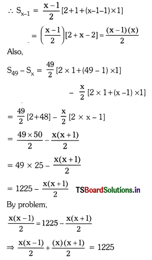 TS 10th Class Maths Solutions Chapter 6 Progressions Optional Exercise 9