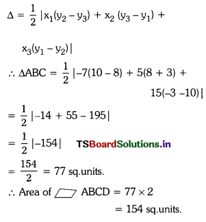 TS 10th Class Maths Solutions Chapter 7 Coordinate Geometry Ex 7.1 16