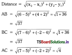 TS 10th Class Maths Solutions Chapter 7 Coordinate Geometry Ex 7.1 7