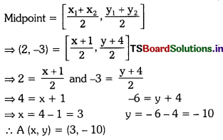 TS 10th Class Maths Solutions Chapter 7 Coordinate Geometry Ex 7.2 9