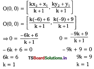 TS 10th Class Maths Solutions Chapter 7 Coordinate Geometry InText Questions 22