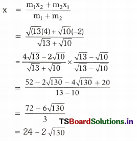 TS 10th Class Maths Solutions Chapter 7 Coordinate Geometry Optional Exercise 3