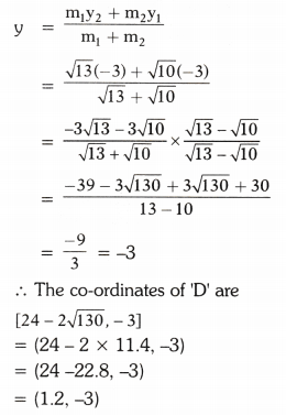 TS 10th Class Maths Solutions Chapter 7 Coordinate Geometry Optional Exercise 4
