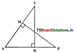 TS 10th Class Maths Solutions Chapter 8 Similar Triangles Optional Exercise 4