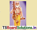 TS 10th Class Telugu Guide 7th Lesson శతక మధురిమ 4