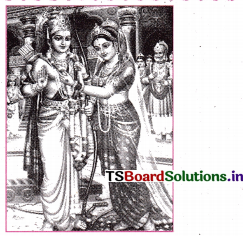 TS 10th Class Telugu Guide ఉపవాచకం రామాయణం 1
