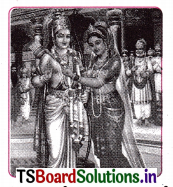TS 10th Class Telugu Guide రామాయణం అయోధ్యాకాండ 1