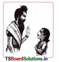 TS 10th Class Telugu Guide రామాయణం బాలకాండ 1