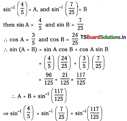 TS Inter 1st Year Maths 1A Inverse Trigonometric Functions Important Questions 18