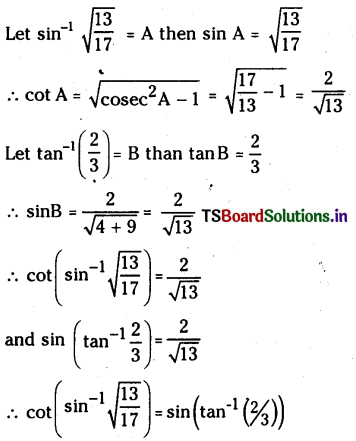 TS Inter 1st Year Maths 1A Inverse Trigonometric Functions Important Questions 22