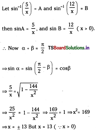 TS Inter 1st Year Maths 1A Inverse Trigonometric Functions Important Questions 28
