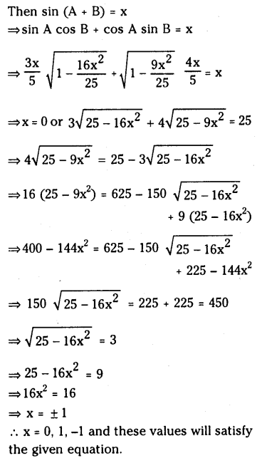 TS Inter 1st Year Maths 1A Inverse Trigonometric Functions Important Questions 30